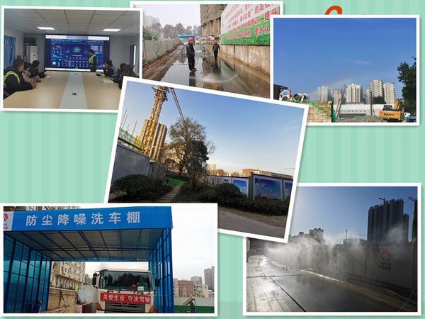 陕煤建设韩城分公司土建二项目部：多措并举实现“治污减霾”常态化管理