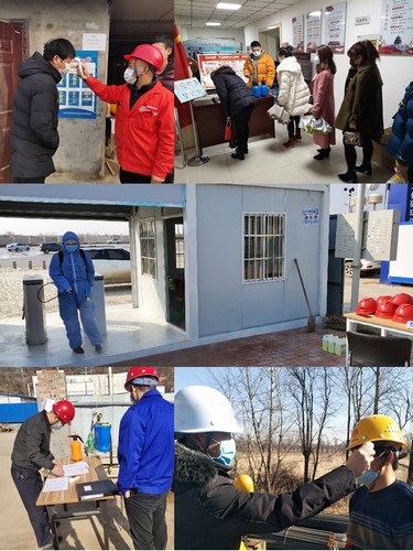 陕煤建设路桥分公司冬季疫情防控工作再升级