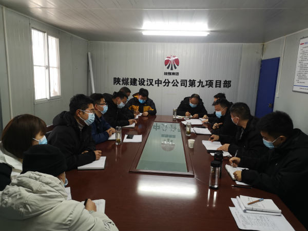 汉中分公司三个强化切实做好安全防范工作