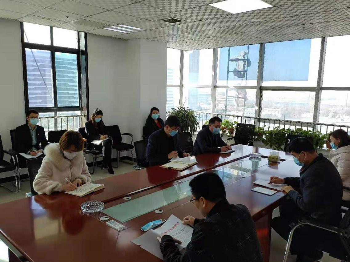 建设集团对绿宇公司领导班子做出调整