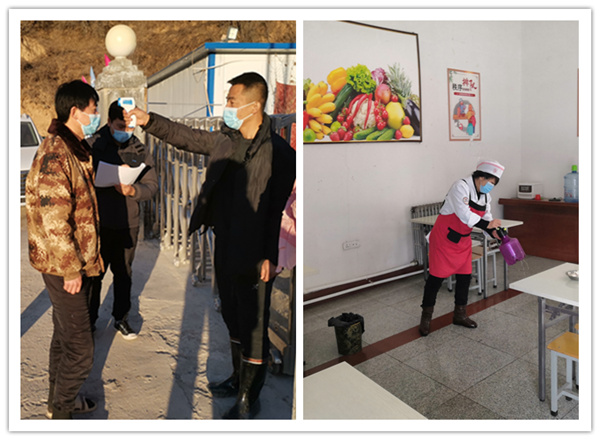 陕煤建设矿建三公司全力以赴做好疫情防控