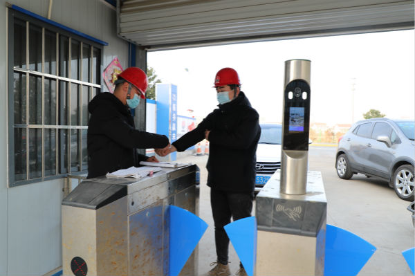 汉中分公司加大防疫力度筑牢“安全墙”