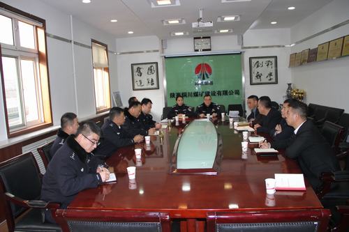 铜川市虹桥分局领导莅临陕煤建设铜煤公司调研年末岁初安全稳定工作