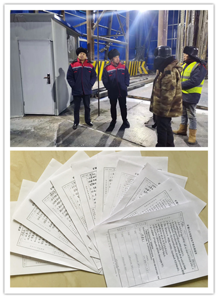 陕煤建设矿建三公司“三步走”提前部署春节前安全工作