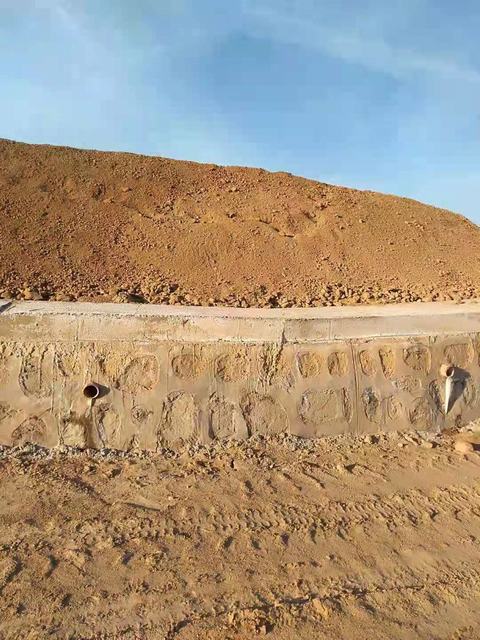 设计研究院：铜川矿业公司东坡煤矿矸石山局部治理工程已成功通过验收