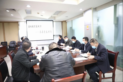 陕煤建设路桥分公司：开展节前廉洁教育“收官”之战