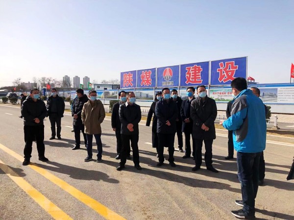 省商务厅副厅长王宏伟一行莅临渭南南京金龙项目部检查指导工作