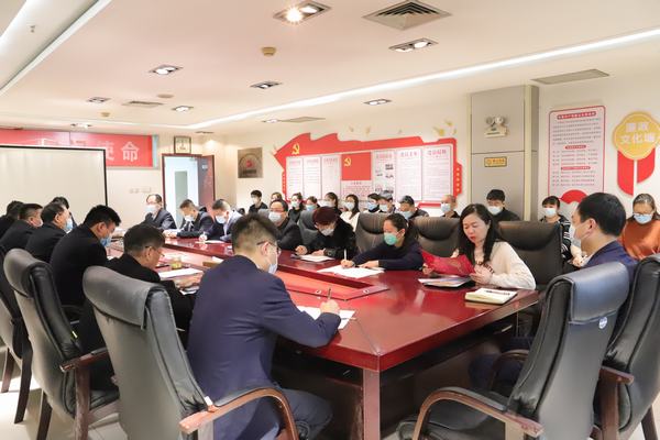 陕煤建设矿建二公司召开2021年春节前全体干部职工工作会议