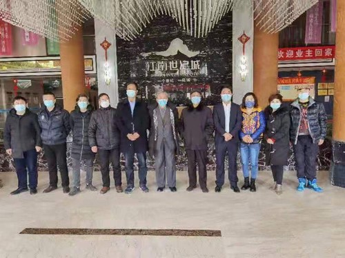 陕煤建设公司江南世纪城物管处开展迎新年活动