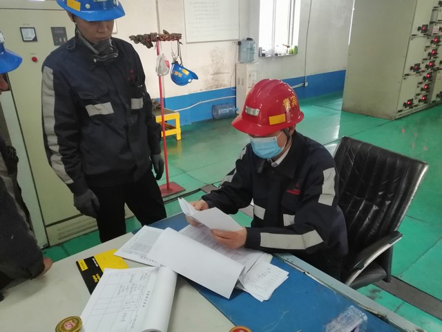 陕煤建设洗选煤运营公司：聚力制度建设，狠抓执行落实