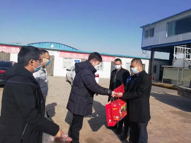 陕煤建设洗选煤运营公司春节慰问一线干部职工