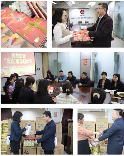 陕煤建设路桥分公司开展“庆三八”系列活动