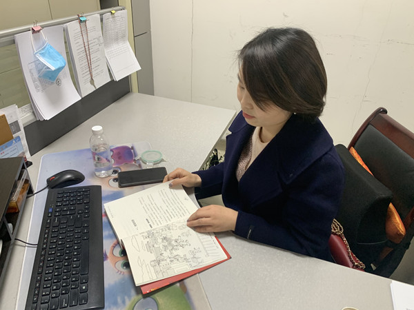 陕煤建设智慧泊车公司女员工在学习中成长