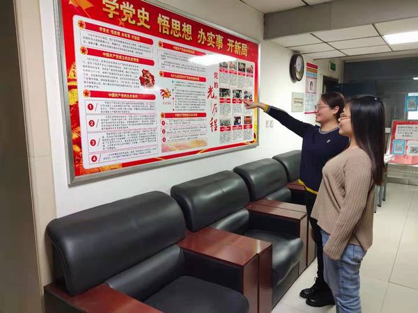 陕煤建设矿建二公司党史教育入人心形式多样掀热潮