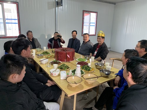 陕煤建设路桥分公司基层项目庆生暖心怀