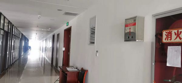 陕煤建设天工公司设立举报箱延伸执纪监督触角