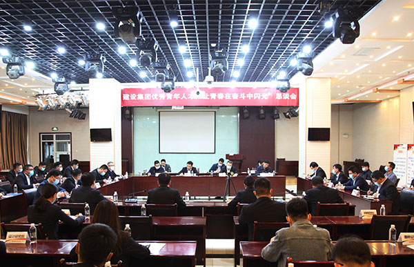 “让青春在奋斗中闪光”