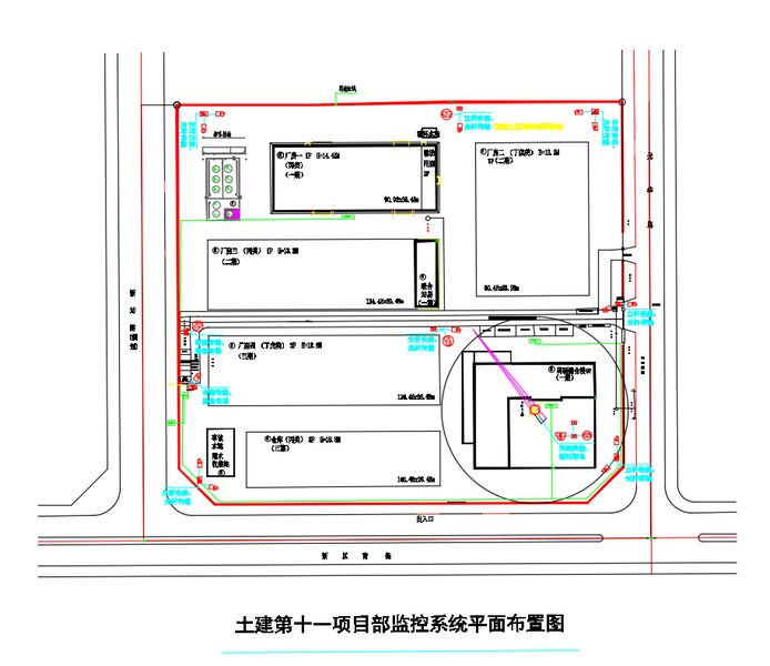 陕煤建设天工公司“信息化+标准化”规范施工显成效
