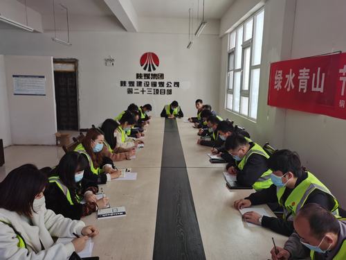 重温党史忆初心  践行“三好”砺使命