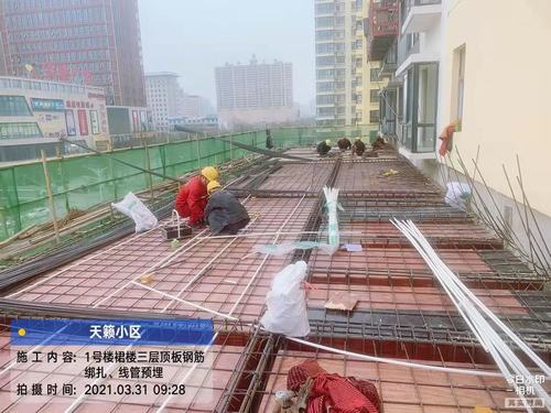 春日，带你走进陕煤建设铜煤公司承建的施工现场