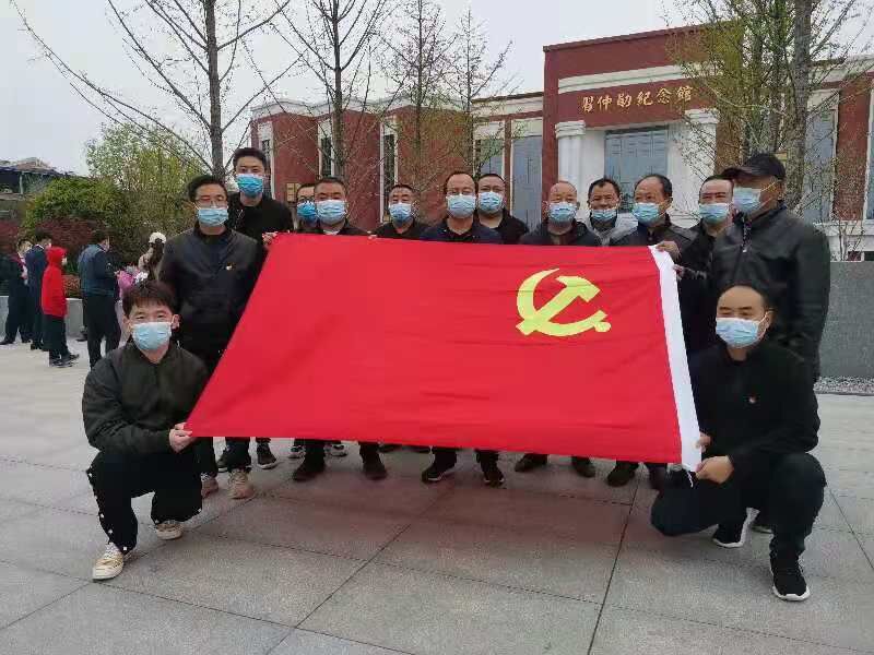 陕煤建设天工公司土建第十二党支部开展“祭扫烈士陵园，缅怀革命先烈”主题党日活动