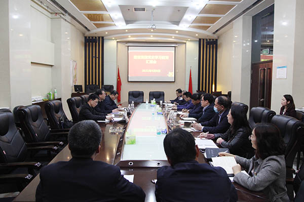 陕煤集团党史学习教育第三巡回指导组莅临陕煤建设检查督导工作