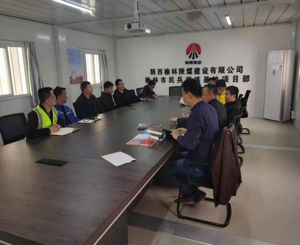 陕煤建设榆林公司民兵训练基地项目综合楼主体工程顺利通过隐蔽验收