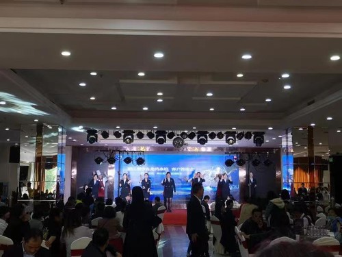 陕煤建设公司:龙湾水境项目举办客户答谢会