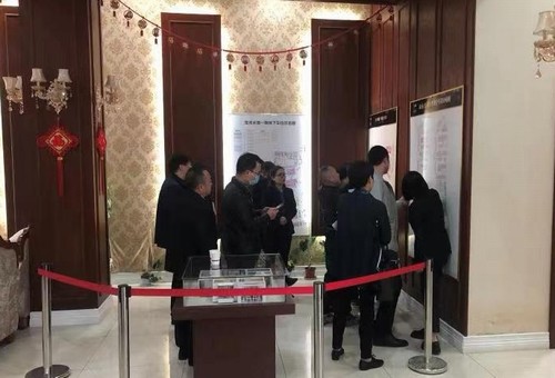 陕煤建设公司:龙湾水境项目2.1期车位开盘活动圆满结束