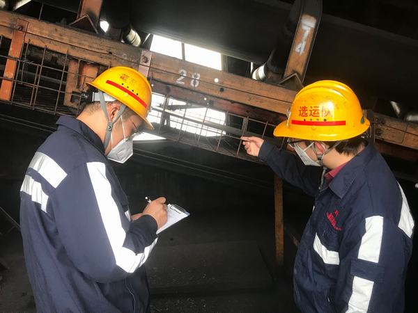 陕煤建设洗选煤运营公司澄合山阳运营项目部:安全隐患大排查走深走实