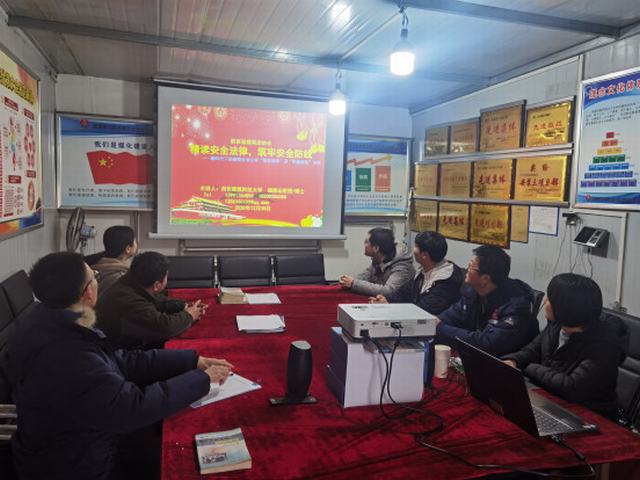 陕煤建设洗选煤运营公司第三项目部：亲情助力安全