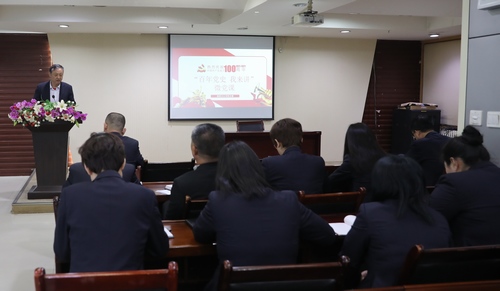 陕煤建设路桥分公司：三招齐发，党史学习教育热起来