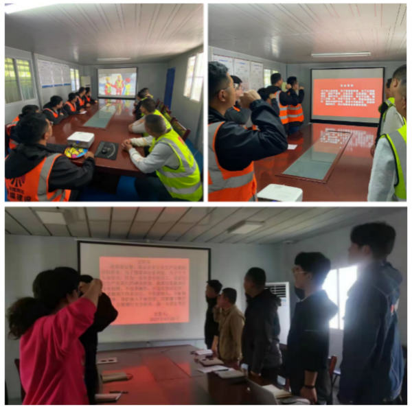 陕煤建设汉中分公司各项目部积极开展事故警示教育活动