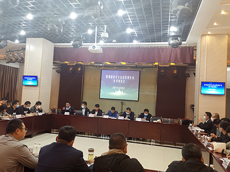 陕煤建设组织进行安全信息管理系统应用推进会