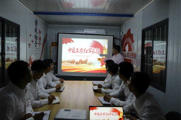 陕煤建设汉中分公司多样化开展党史学习教育