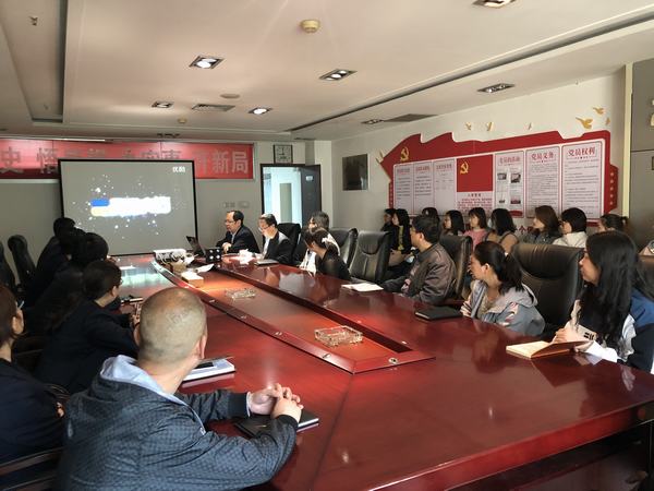 陕煤建设矿建二公司认真开展安全警示教育活动