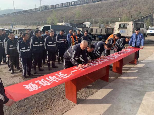 【五一项目建设专题十二】陕煤建设韩城分公司安装三项目部:“五一”假期不打烊 劳动竞赛施工忙