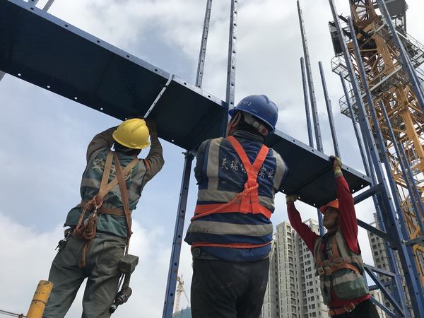 【五一项目建设专题六】陕煤建设韩城分公司:向坚守在施工一线的陕煤建设者致敬