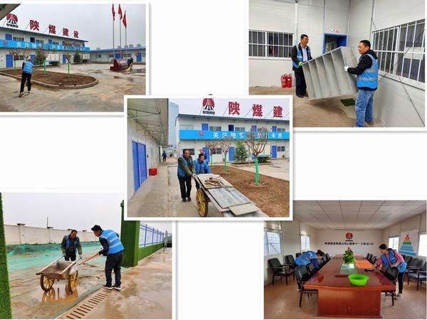 【五一项目建设专题一】陕煤建设韩城分公司土建十一项目部:“五一”不离岗 劳动不打烊