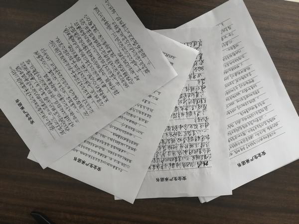 陕煤建设榆林公司严把三道“关口” 筑牢安全生产防线