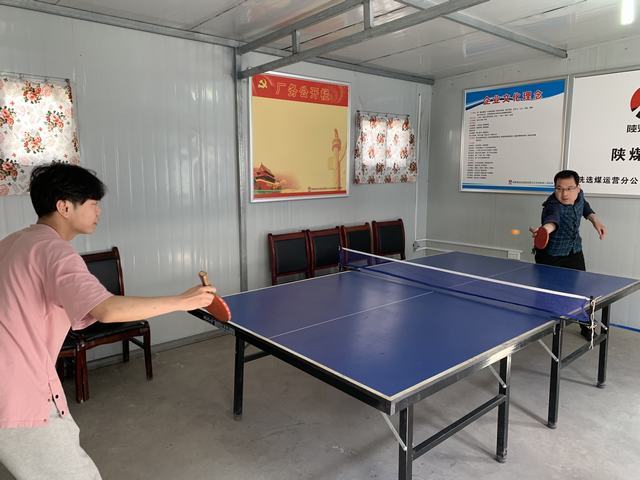 陕煤建设洗选煤运营公司基层项目部:多彩活动庆“五一”