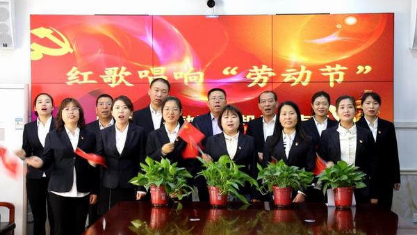 陕煤建设韩城分公司举办“庆五一 唱红歌”比赛