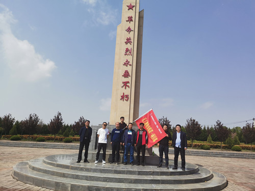 陕煤建设天工公司安装一部党支部开展“五四缅怀革命先烈”活动