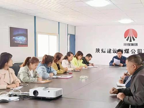 陕煤建设铜煤公司第三项目部开展系列活动推进党史教育走深走实