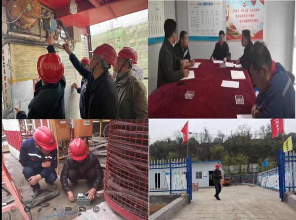 陕煤建设韩城分公司土建十二项目部多措施保安全促生产