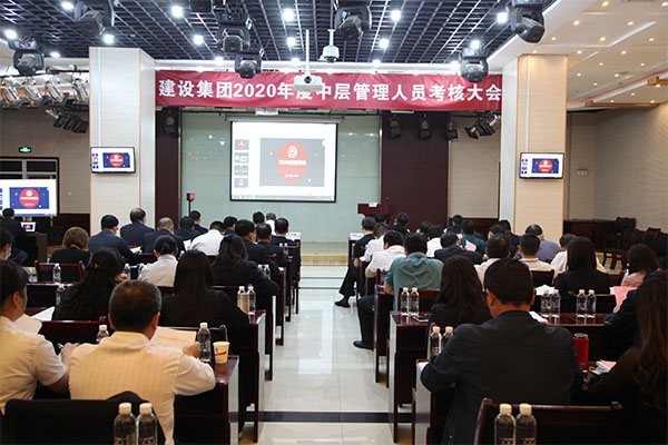 述职述廉“交答卷”  不忘初心“开新篇”