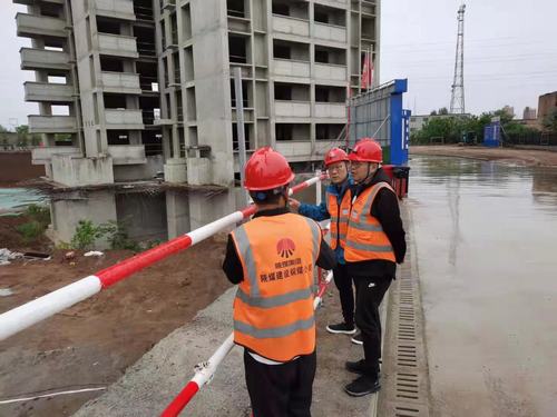 陕煤建设铜煤公司基层项目部积极加强汛期安全隐患排查