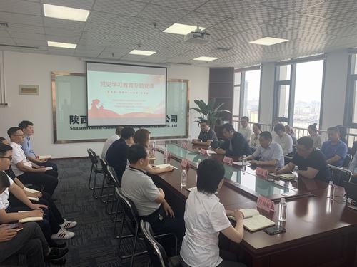 陕煤建设新城公司:企地共建学党史 庆党百年促发展