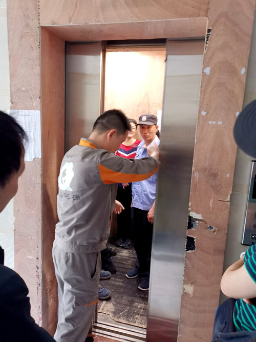 陕煤建设公司开展电梯应急演练活动