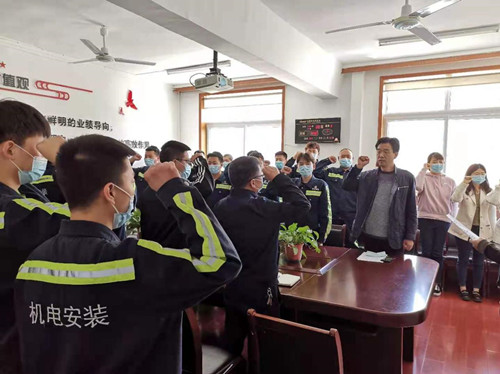 陕煤建设机电安装公司：多举措提升党史学习教育成效